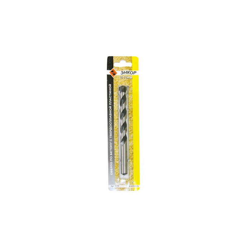 Сверло по бетоку 12 mm 9359