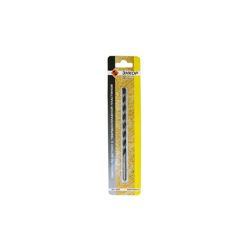 Сверло по бетоку  6 mm 9354
