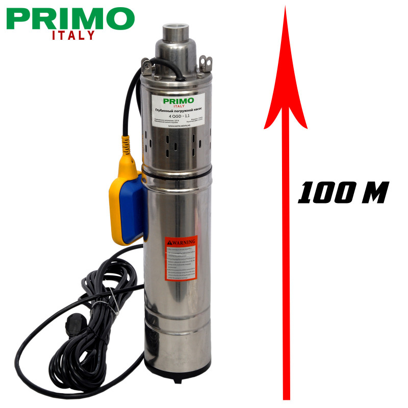 Глубиный насос  1100W 4QGD-1,1 PRIMO