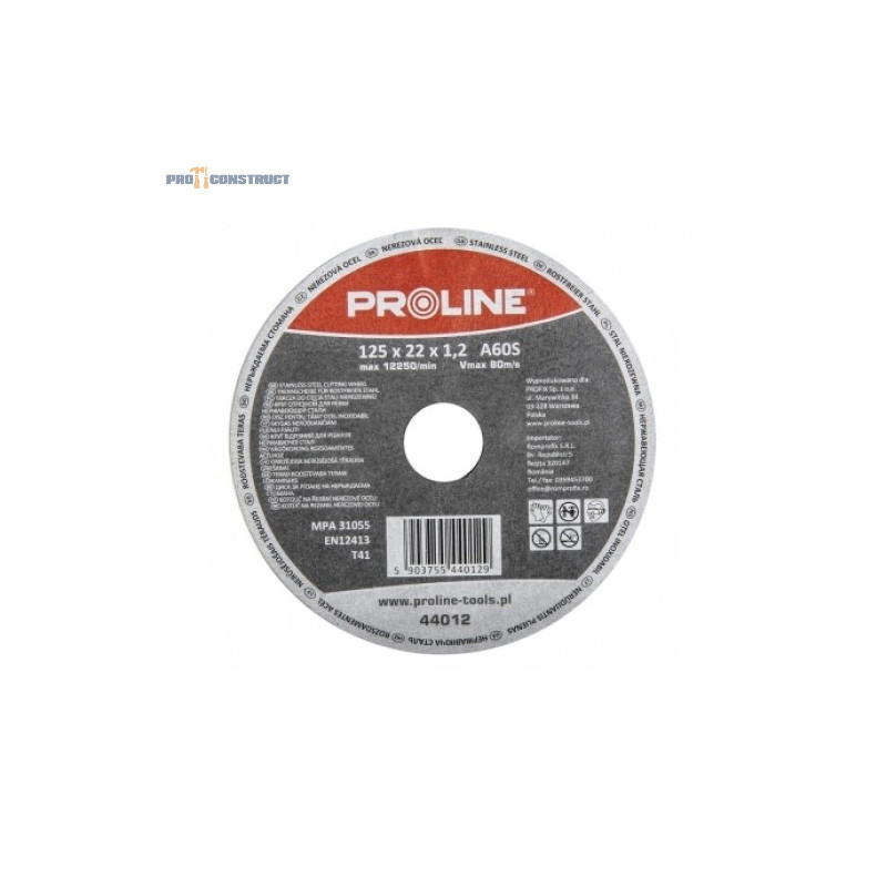 Диск отрезной по металу T41, 125*2.5*22 Proline