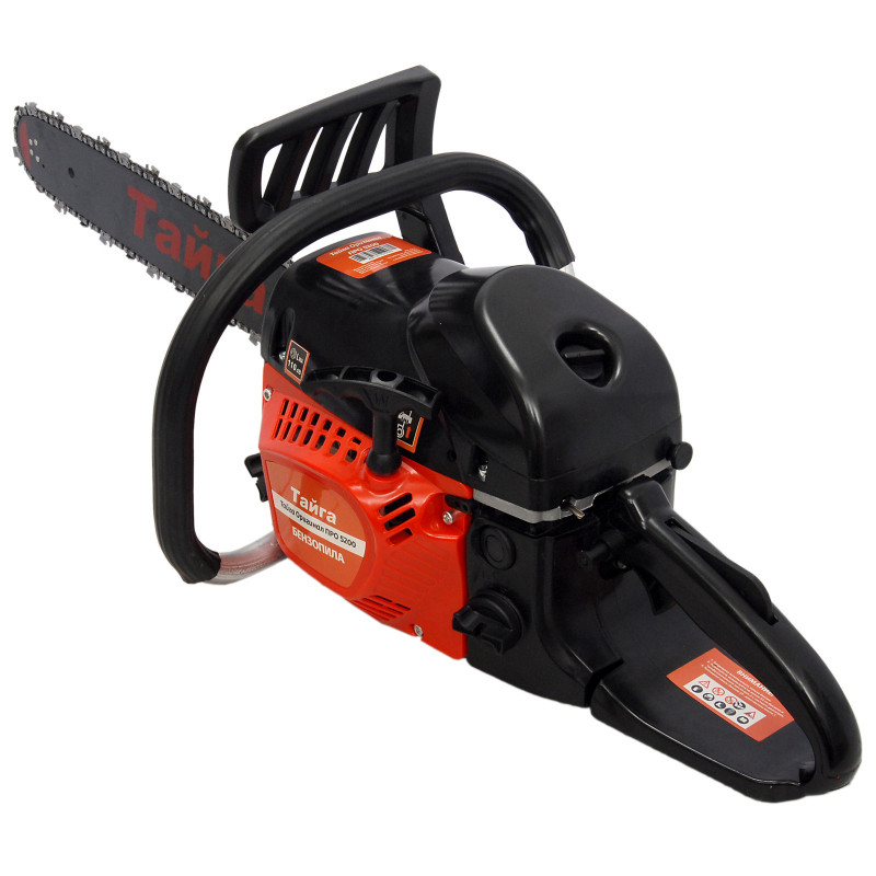 Бензопила цепная Taiga Original Pro 5200 с 2 цепями и 2 шинами